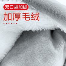 臻邦 充电式暖手宝热水袋已注水防爆电热宝 毛绒灰