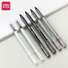 得力 超细直液笔走珠签字笔中性笔 0.38mm全针管 S887黑