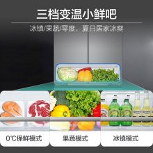 海尔 335升星辉系列一级能效双变频法式四开门电冰箱 BCD-335WLHFD9DS9