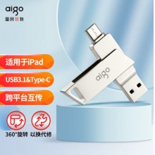 爱国者 128GB Type-C USB3.1手机U盘 U350