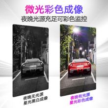 海康威视 监控器摄像头400万 DS-2CD3T46WDV3-I3 8mm