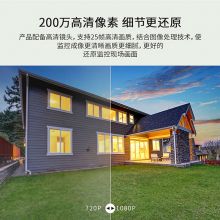 海康威视 筒型监控摄像头 DS-2CD2T28HK-VSS-I5