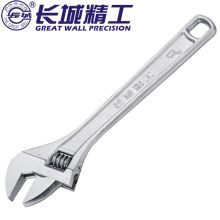 长城 活扳手带刻度耐磨损多功能活口扳手 200MM(8寸)000211