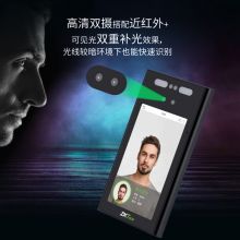 中控（ZKTECO）人脸识别门禁一体机考勤机黑色 xface700