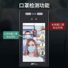 中控（ZKTECO）人脸识别门禁一体机考勤机黑色 xface700