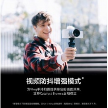 索尼 ZV-E10L Vlog微单相机黑色