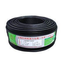 荣缆 高柔拖拽线 TRVV4*1.5/米