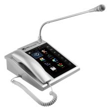 泰视 呼叫对讲话筒 T-7802U