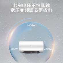 美的 60升储水式电热水器极地白 F60-22DE5(HEY)