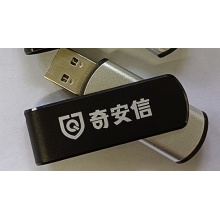 奇安信 安全U盘 WS-AQUDISK-16G-PA