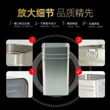麦享 大理石垃圾桶内桶