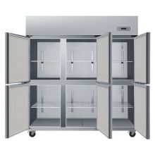 海尔 商用厨房冰柜冷柜1500升 SLB-1500C3D3