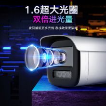 海康威视 监控器摄像头2路套装 2K高清星光夜视室外录音 1T硬盘3T46