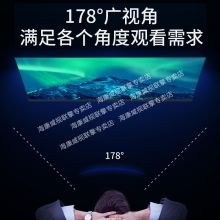 海康威视（HIKVISION） 安防监控显示器 21.5英寸显示器-DS-D5022FX