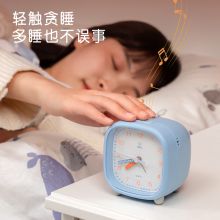 得力 8857 指针式闹钟(5号电池)蓝色 只