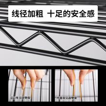 溢彩年华 加粗置物架多功能储物架5层 YCI2607-BK