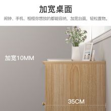 蔓斯菲尔 床头柜带抽屉收纳柜
