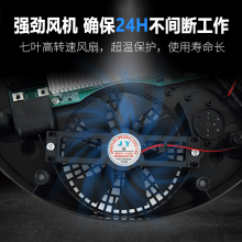 科创奇 电磁炉商用方4头电磁炉 3500W+不锈钢高功效