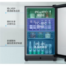 海尔 立式门冰箱 167升冷藏冷冻双温 LC -167LH69D1