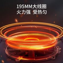 惠朗欧 大功率微晶面板低辐射家用电磁炉