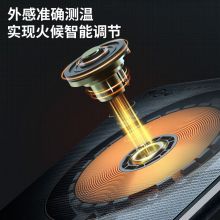 惠朗欧 大功率微晶面板低辐射家用电磁炉