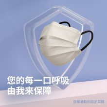 XAXR 一次性使用医用口罩彩色 混装5色 100只装