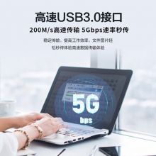 联想 USB分线器3.0接口转换器四合一 1.5m A603