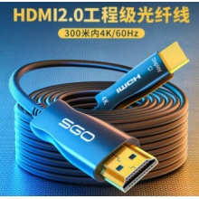 高清光纤HDMI线 40米加放大芯片