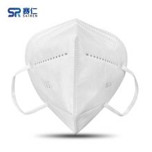 赛仁 N95口罩无菌防护型独立装 5片装/盒