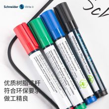 施耐德（Schneider） 白板笔 水性记号笔 Maxx290大容量加粗防干标记笔会议笔 蓝色