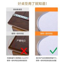千弘 防油桌垫透明软玻璃 透明3.0mm 100cm*100cm
