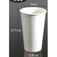 纯白色500ml一次性纸杯 50只装