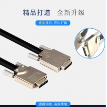 华为专用 HDVI镜头线 摄像头线TX50 VPC800连接VPC600专用线 HD-VI