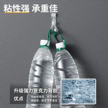 登比 理线器 16只装透明款