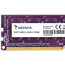 威刚 4GB DDR3 1600 台式机内存 万紫千红