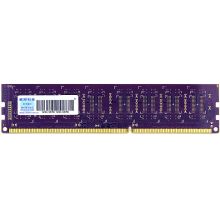 威刚 4GB DDR3 1600 台式机内存 万紫千红