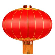 雄冠 大红灯笼灯装饰特大 200#绸布直径150CM