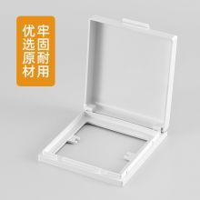 超薄开关防水盒86插座防水罩卫生间浴室浴霸面板保护罩开关盒子