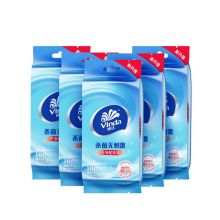 维达 杀菌湿巾10片*5包