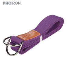 PROIRON 专业瑜伽伸展带 伸展带紫色