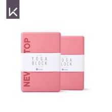 Keep 瑜伽砖 EVA环保瑜伽辅助用品舞蹈压腿 耐磨防滑粉砂