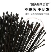 美肤语 黑色波浪一字夹发夹MF8854加粗不掉漆小黑夹隐形发卡铁盒装固定盘发刘海碎发夹子 200根