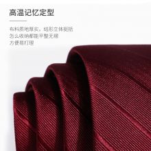 FitonTon领带男拉链上班商务正装职场免打结一拉得懒人领带8cm礼盒装FTL0003 红色斜纹