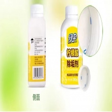 绿伞 柠檬酸除垢剂 280g