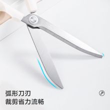 纽赛(NUSIGN)小号弧形剪片省力剪刀白色NS056