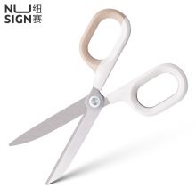 纽赛(NUSIGN)小号弧形剪片省力剪刀白色NS056