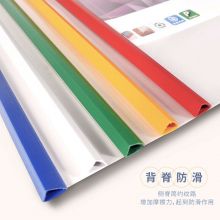 天章(TANGO)A4透明抽杆夹混色10个装 15C