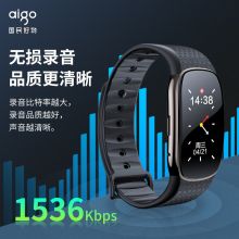 爱国者(aigo)专业录音一键录音高清降噪腕式录音笔R6511-16G