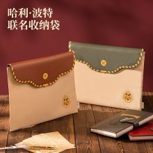得力(deli)PU材质信封式文件手提袋73159 红色哈利·波特款
