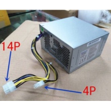 联想 主机电源 14PIN 14针全汉fsp280-40pa 280W台式机 